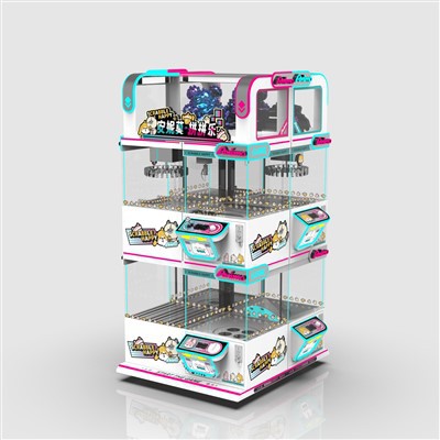 কম্বিনেচন প্ৰাইজ মেচিন