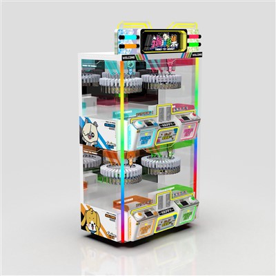 উপহাৰ নখ মেচিন