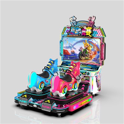 ঘোড়া দৌৰ arcade খেলা