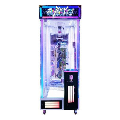 কেঁচিৰ নখ মেচিন